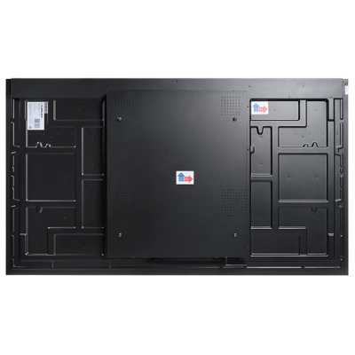 Lumien HighBright Fanless LHB75