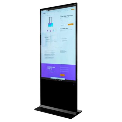 Lumien Info LIK3202PC