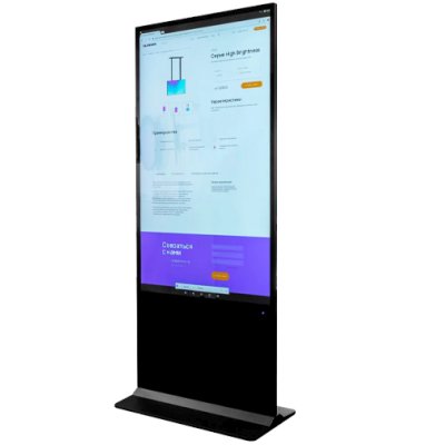 Lumien Info LIK4901PC