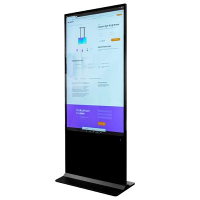 Lumien Info LIK4902IR