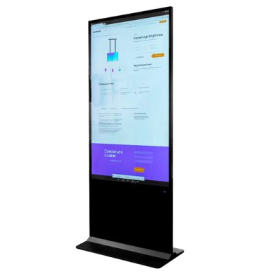 Lumien Info LIK4902PC