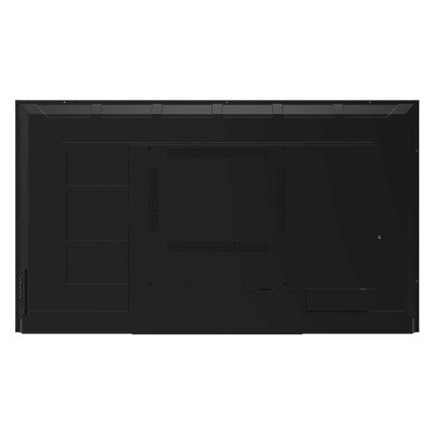 профессиональный дисплей Lumien LS5550SD