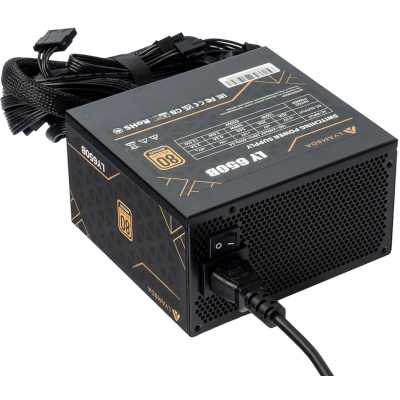 блок питания Lyambda 650W LY650B