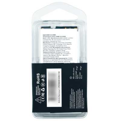 оперативная память Lyambda LRS5M48C40N1/16