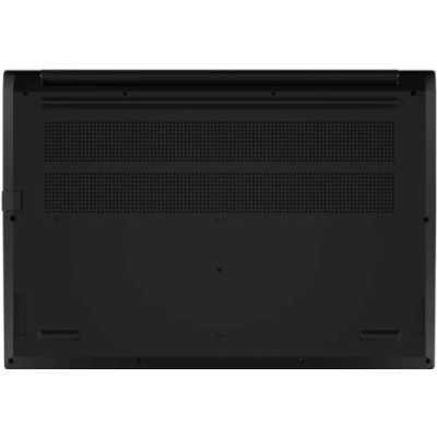 Maibenben S14B-R560UMBQSLSRE0