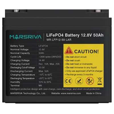 батарея для UPS Marsriva MR-LFP12-50-LAR