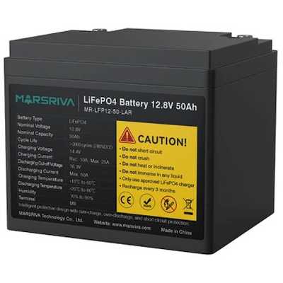 Marsriva MR-LFP12-50-LAR