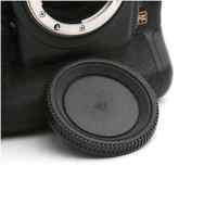 Matin M-6020