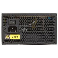 MAXcase 230W ATX-R230