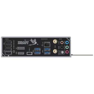 Maxsun iCraft B850 AIGA