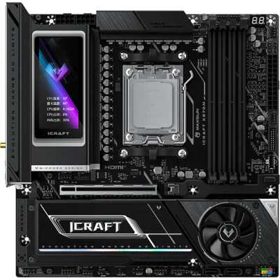 материнская плата Maxsun iCraft X870M