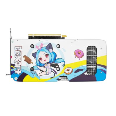 Maxsun nVidia GeForce RTX 4070 ICraft OC 12GB Limited X2 6940709645093