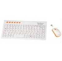 клавиатура Mediana KM-313 White/Orange