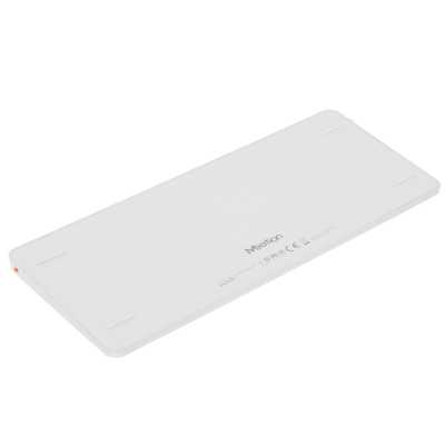 Meetion K210MW White