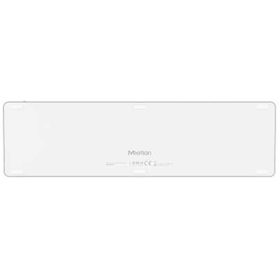 Meetion K230MW White