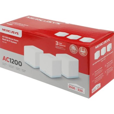 Mercusys Halo H30 3-Pack