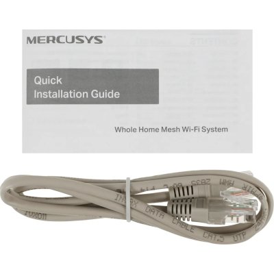 Mercusys Halo H30 3-Pack