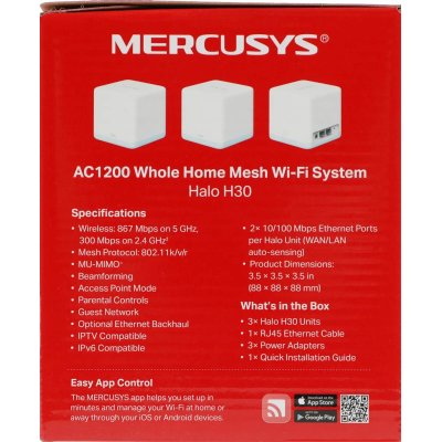 роутер Mercusys Halo H30 3-Pack