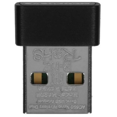 WiFi адаптер Mercusys MA20N