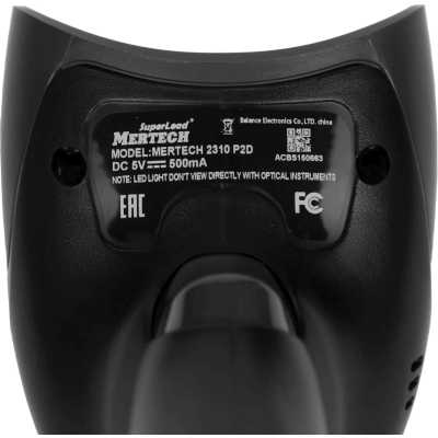 Mertech 2310 Superlead Black