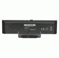 Microlab B-51 Black