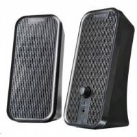 колонка Microlab B-55v2 Black