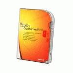 программное обеспечение Microsoft Office 2007 021-08246