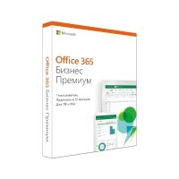 лицензия Microsoft Office 365 Business Premium KLQ-00422