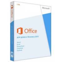 программное обеспечение Microsoft Office Home and Business 2013 T5D-01598