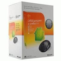 программное обеспечение Microsoft Office Home and Student 2010 79G-03253