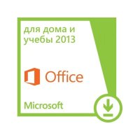 программное обеспечение Microsoft Office Home and Student 2013 AAA-02874
