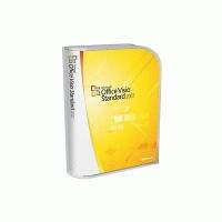 программное обеспечение Microsoft Office Visio Standard 2007 D86-02887