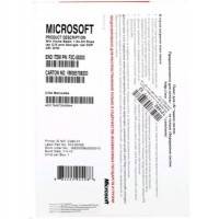 операционная система Microsoft Windows 7 Home Basic F2C-00203-L