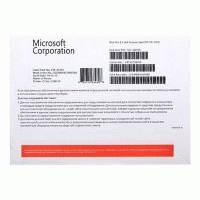 операционная система Microsoft Windows 8.1 Professional FQC-06930