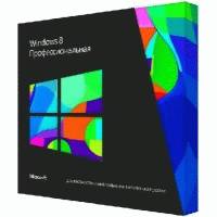 операционная система Microsoft Windows 8 Professional 5VR-00031