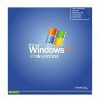 операционная система Microsoft Windows XP Professional E85-04757