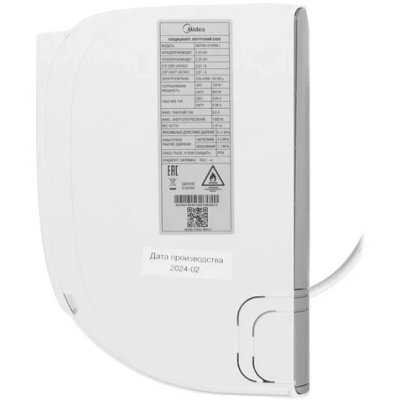 кондиционер Midea Favorite MSFRW-07HRN8-I