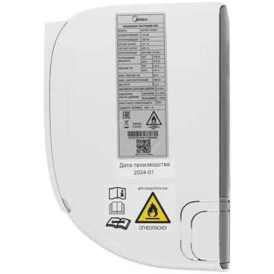 кондиционер Midea Favorite MSFRW-12HRN8-I
