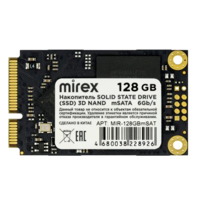 SSD диск Mirex N5M 128Gb MIR-128GBmSAT