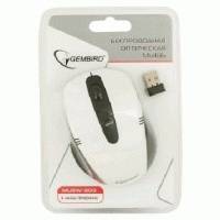 Gembird MUSW-203WBK