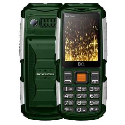 

BQ 2430 Tank Power Green-Silver