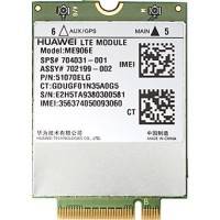 HP E5M74AA
