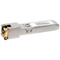 модуль Lanmaster LAN-SFP-RJ45