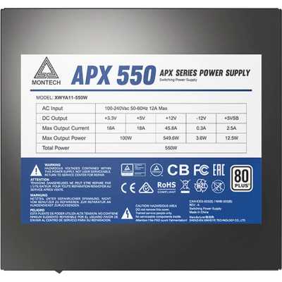 Montech APX 550W XWYA11-550