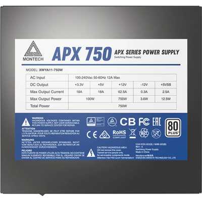 Montech APX 750W XWYA11-750W