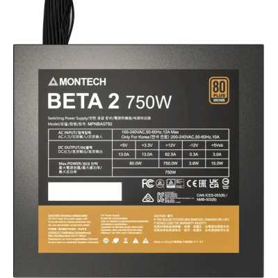 блок питания Montech BETA 2 750W