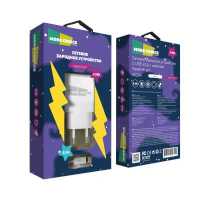 More choice NC24i White