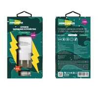 сетевое зарядное устройство More choice NC24m White