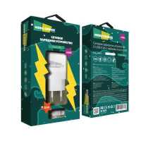 More choice NC24m White