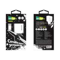 More choice NC46a White